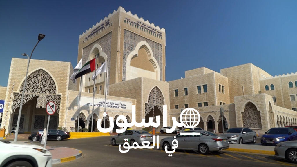 الإمارات.. من أجل غزة